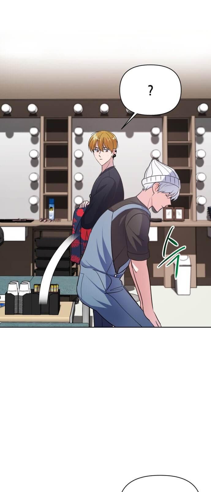 Holy Idol Chapter 10 - Page 43