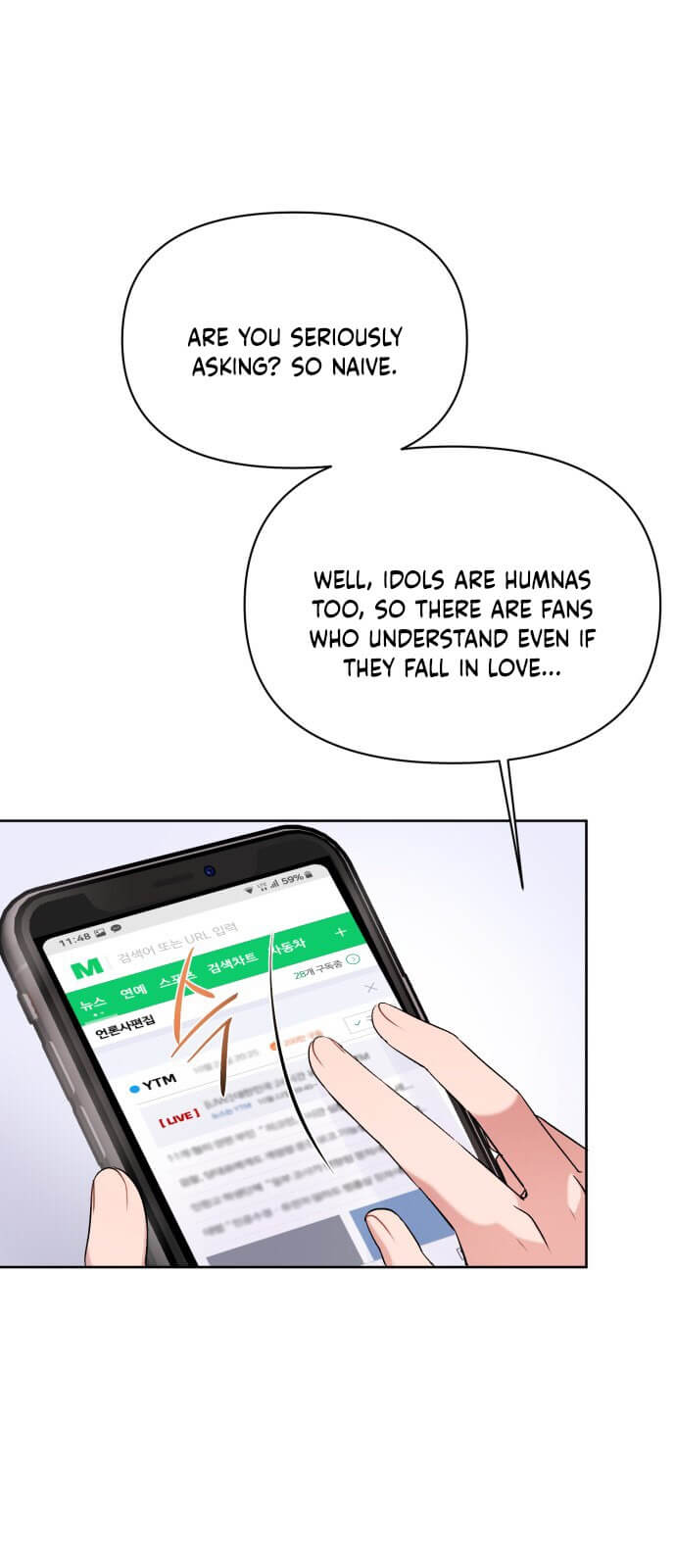 Holy Idol Chapter 10 - Page 60