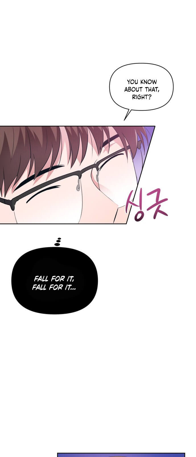 Holy Idol Chapter 10 - Page 69