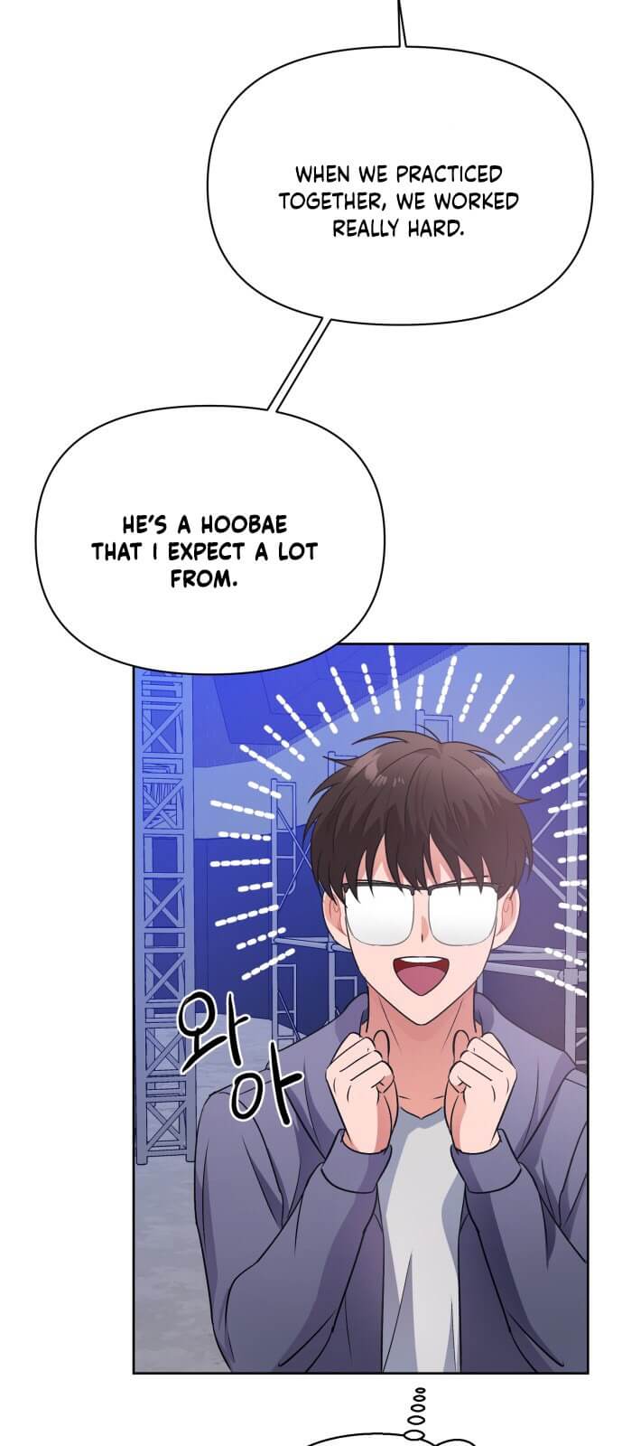 Holy Idol Chapter 10 - Page 78