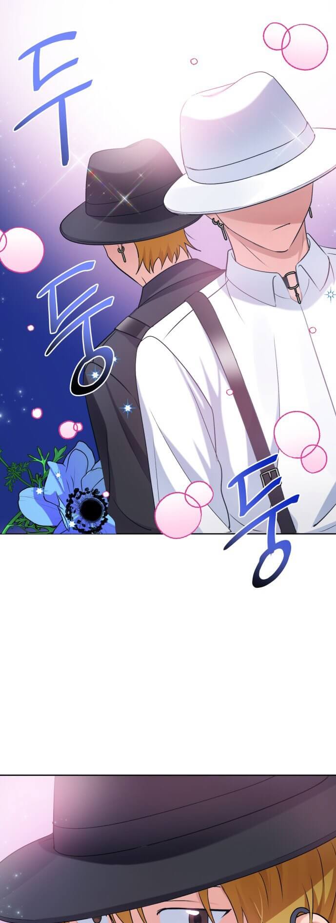 Holy Idol Chapter 10 - Page 80