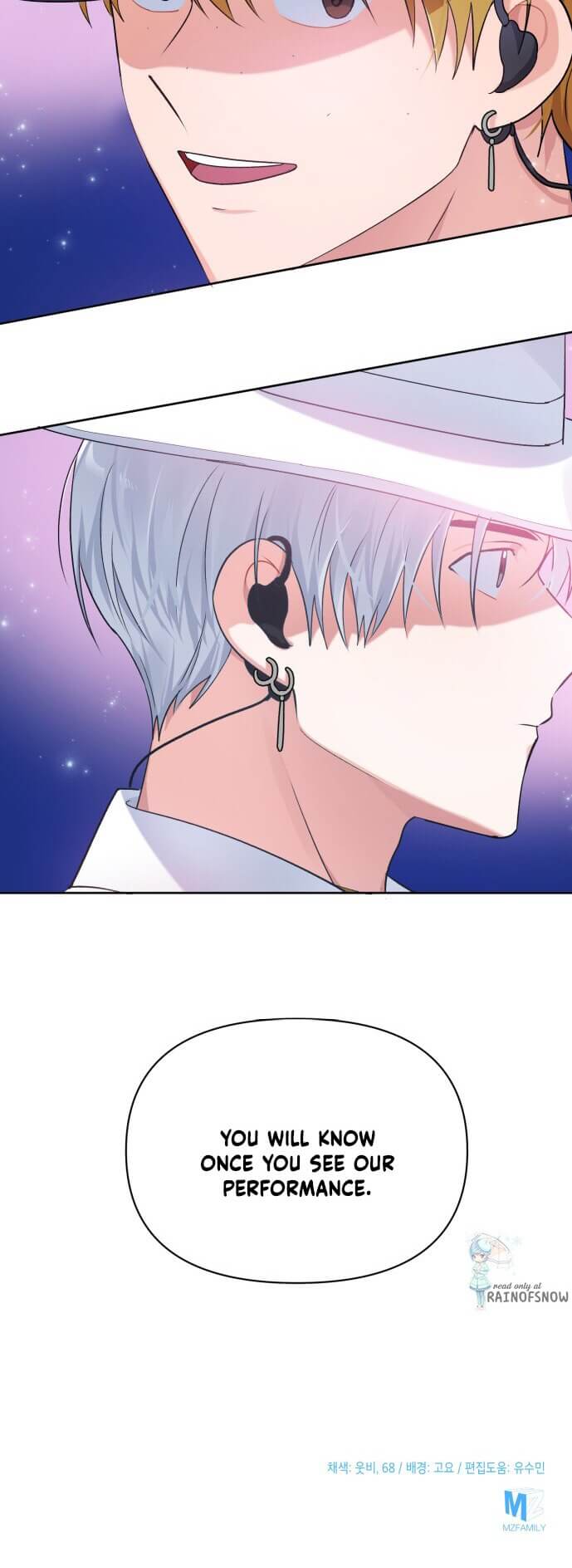 Holy Idol Chapter 10 - Page 81