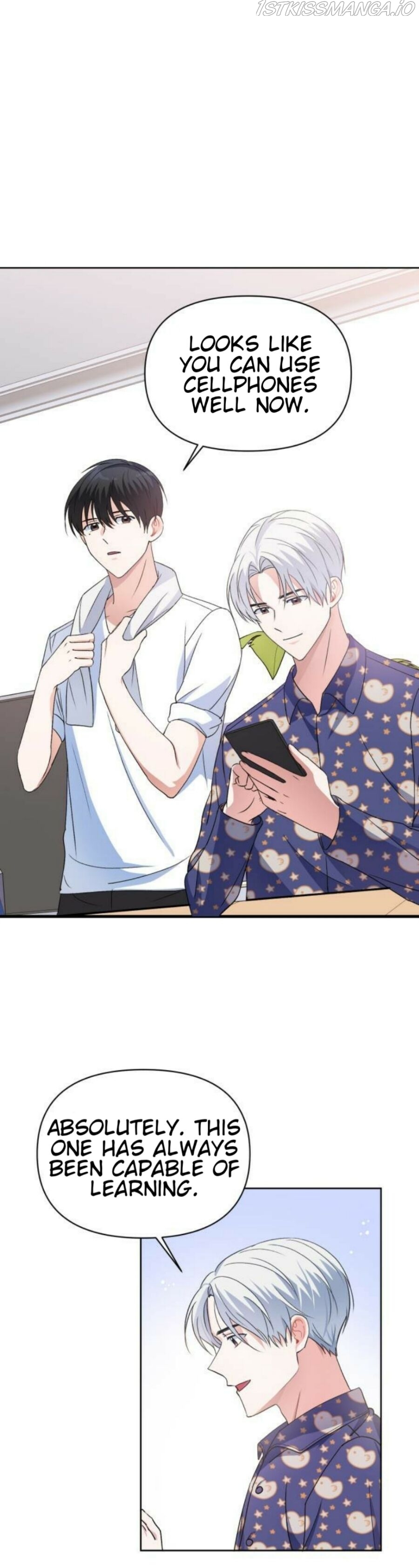 Holy Idol Chapter 11 - Page 6