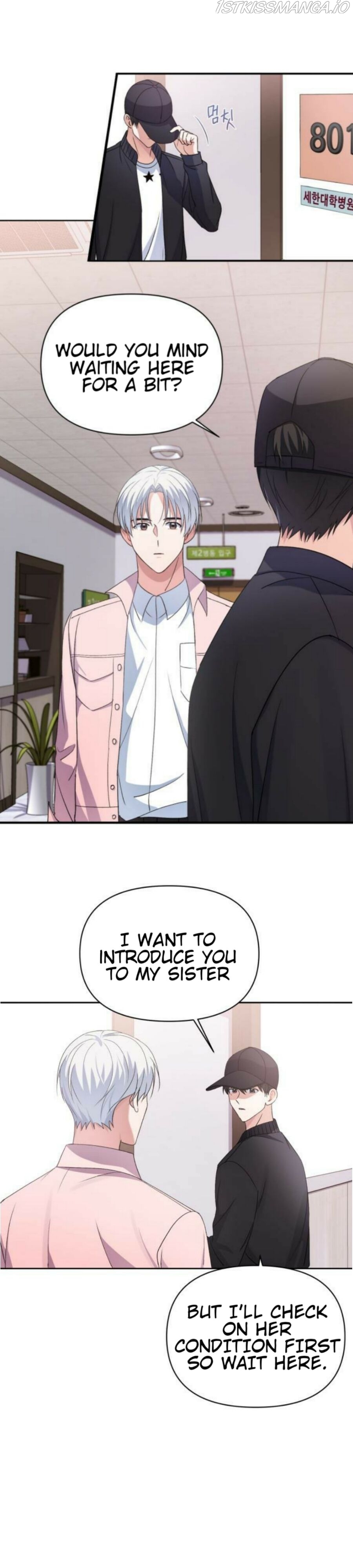 Holy Idol Chapter 11 - Page 9