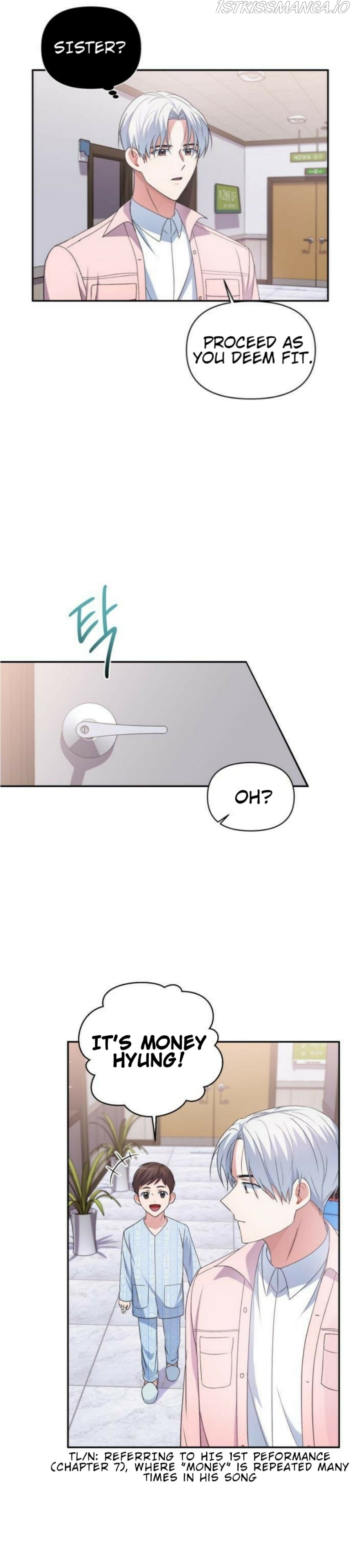 Holy Idol Chapter 11 - Page 10