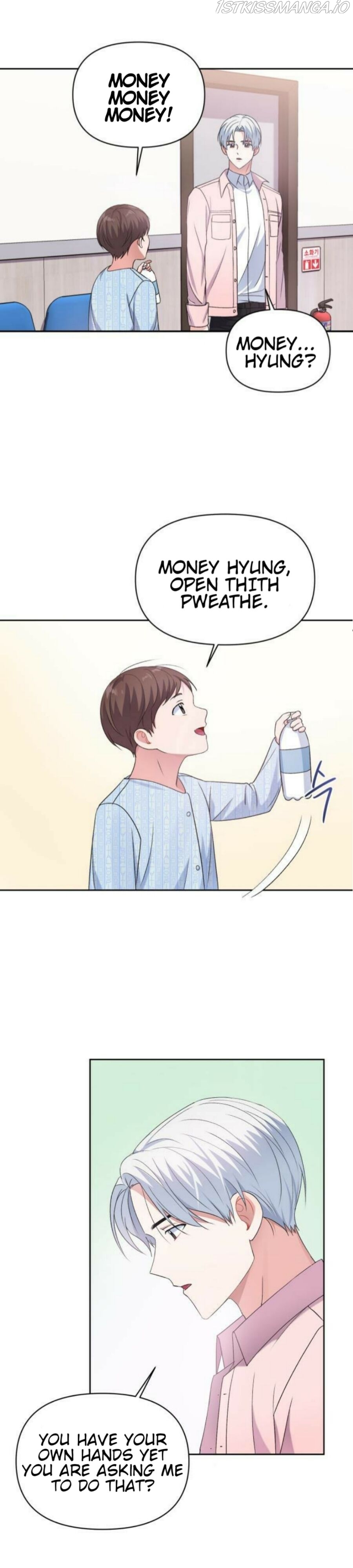 Holy Idol Chapter 11 - Page 11