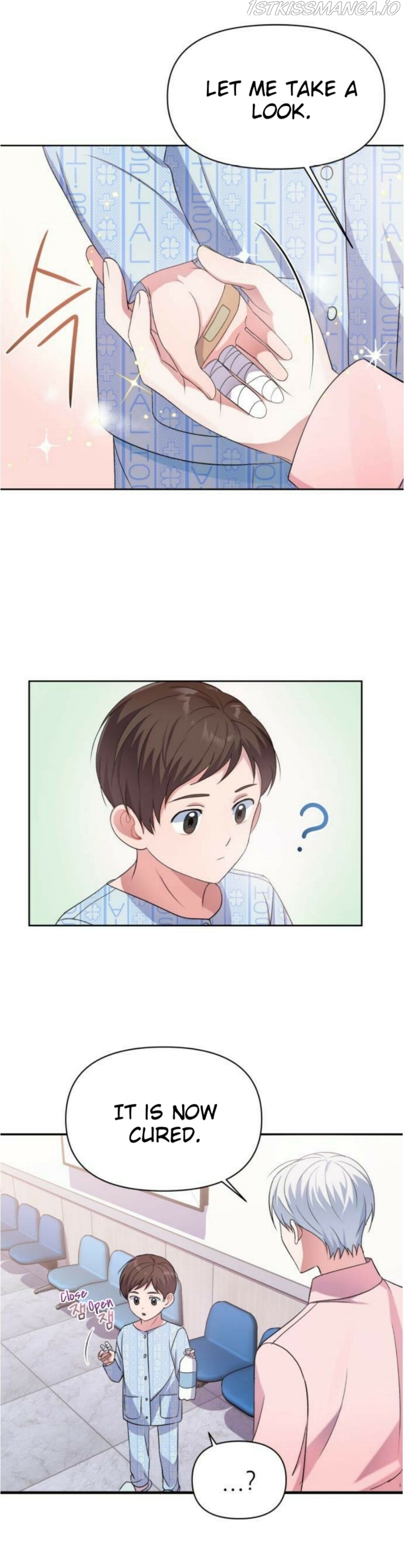 Holy Idol Chapter 11 - Page 13