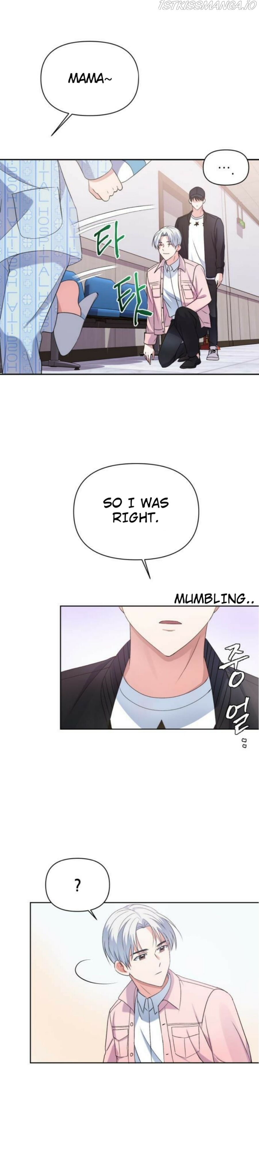 Holy Idol Chapter 11 - Page 16