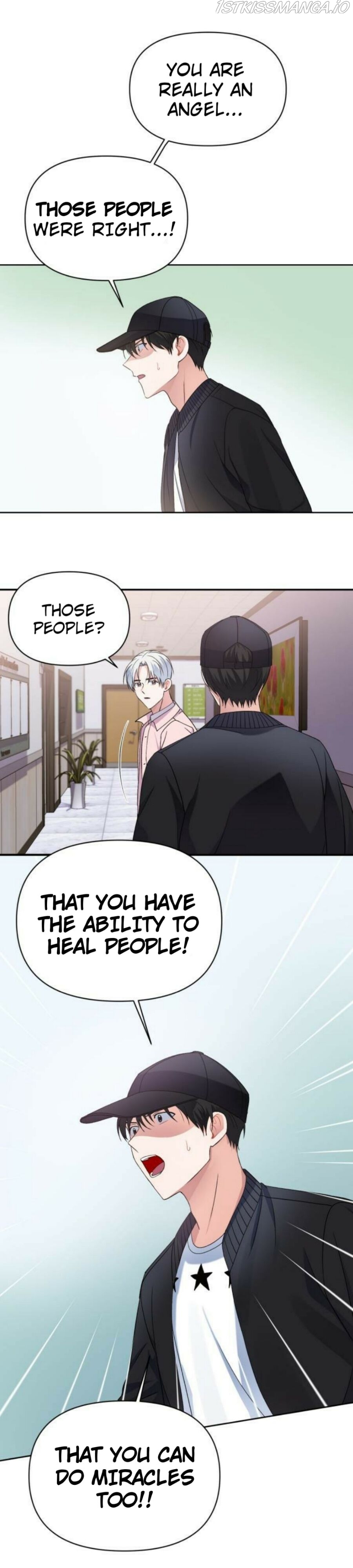 Holy Idol Chapter 11 - Page 17