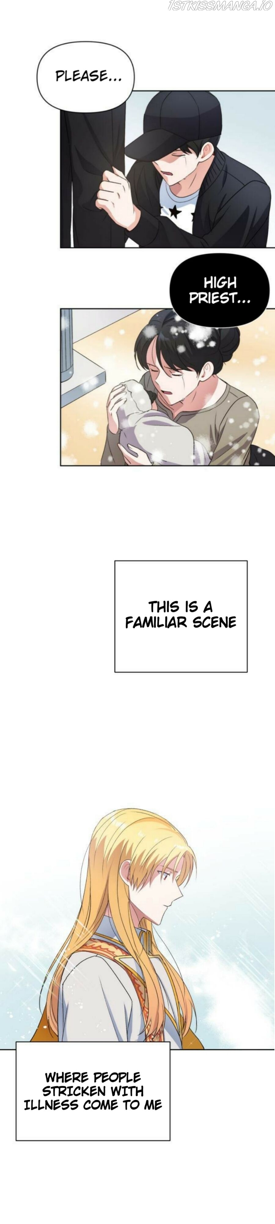 Holy Idol Chapter 11 - Page 24