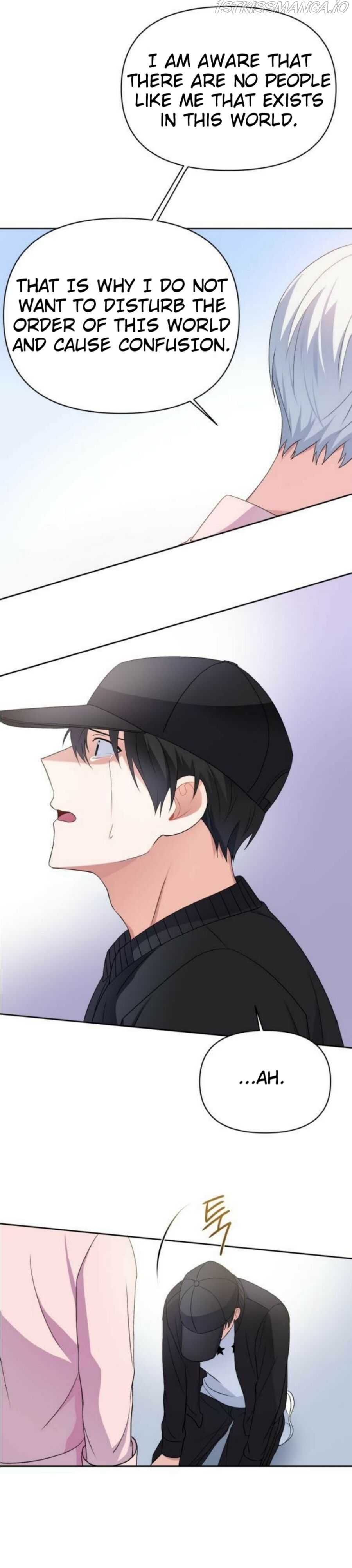 Holy Idol Chapter 11 - Page 26