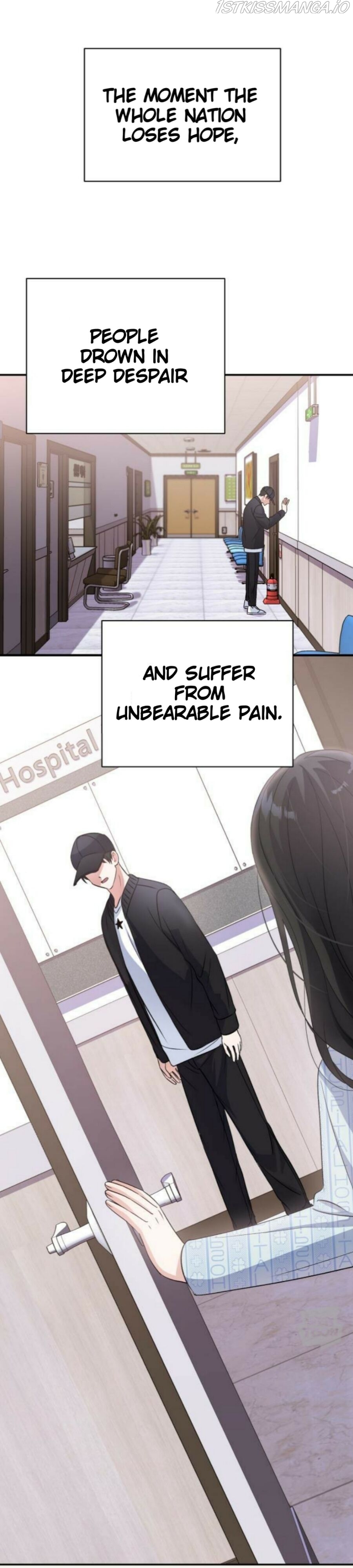 Holy Idol Chapter 11 - Page 30