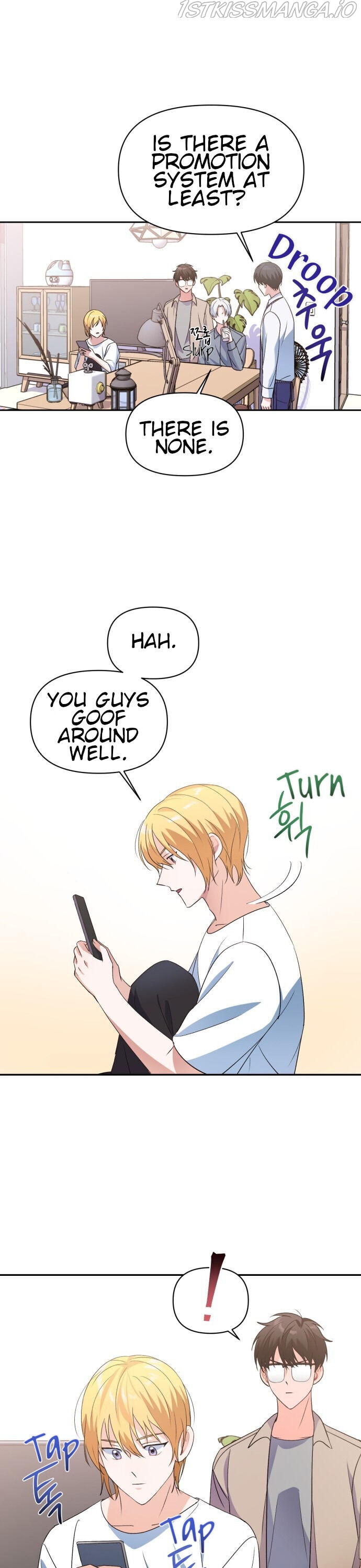 Holy Idol Chapter 12 - Page 9