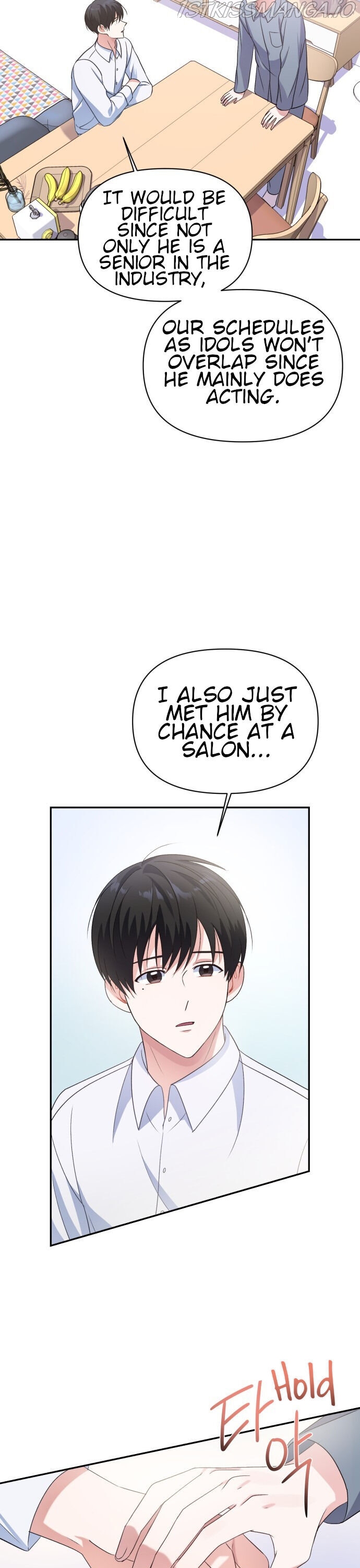 Holy Idol Chapter 12 - Page 18