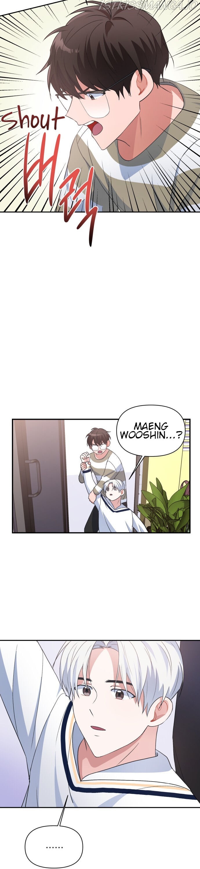 Holy Idol Chapter 12 - Page 34