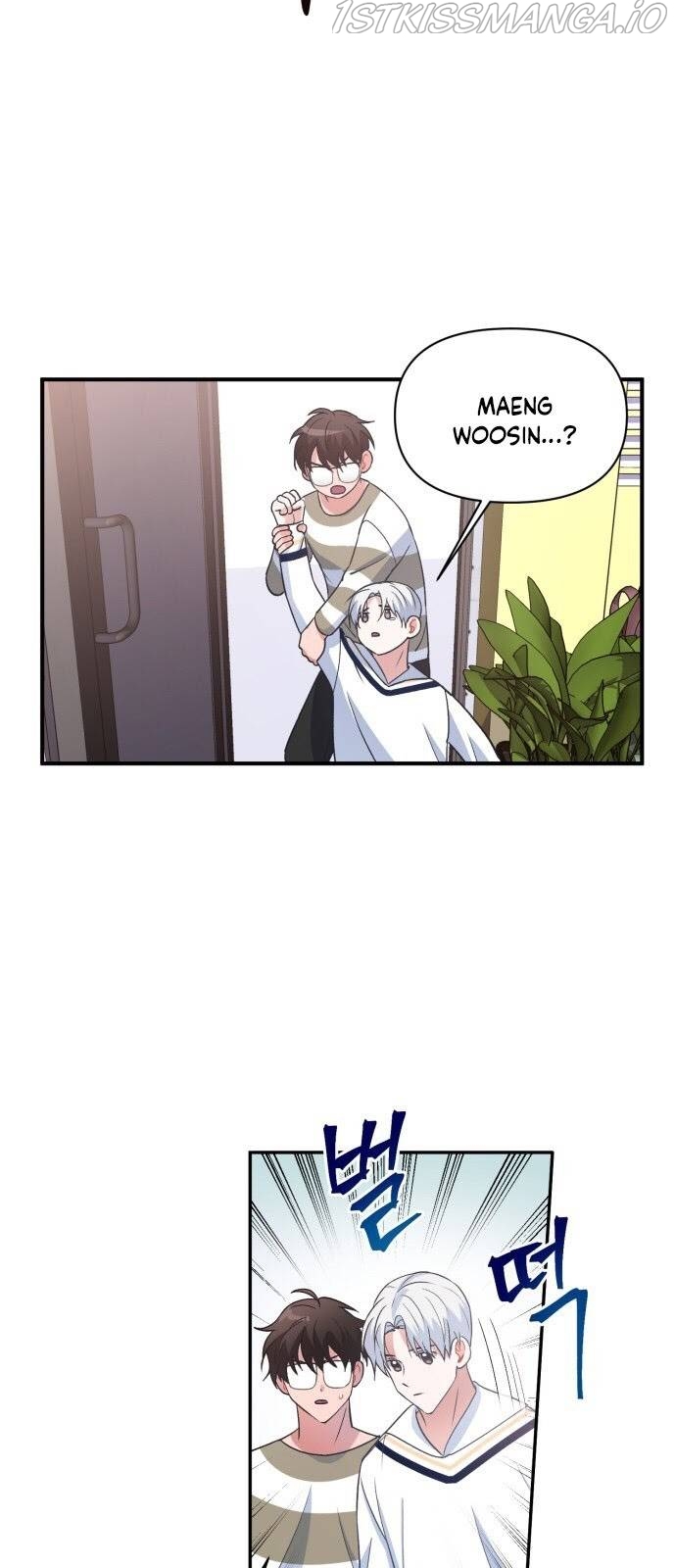 Holy Idol Chapter 13 - Page 4