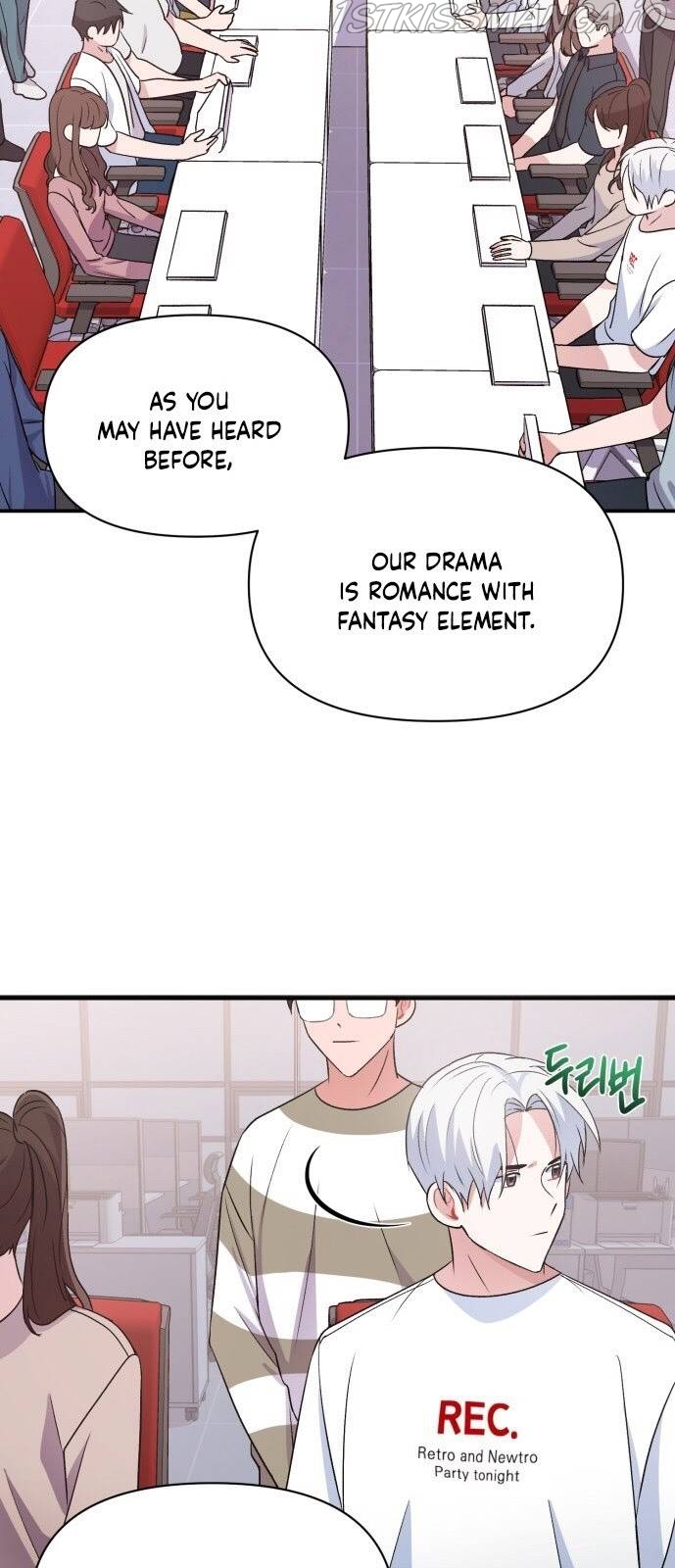 Holy Idol Chapter 13 - Page 9