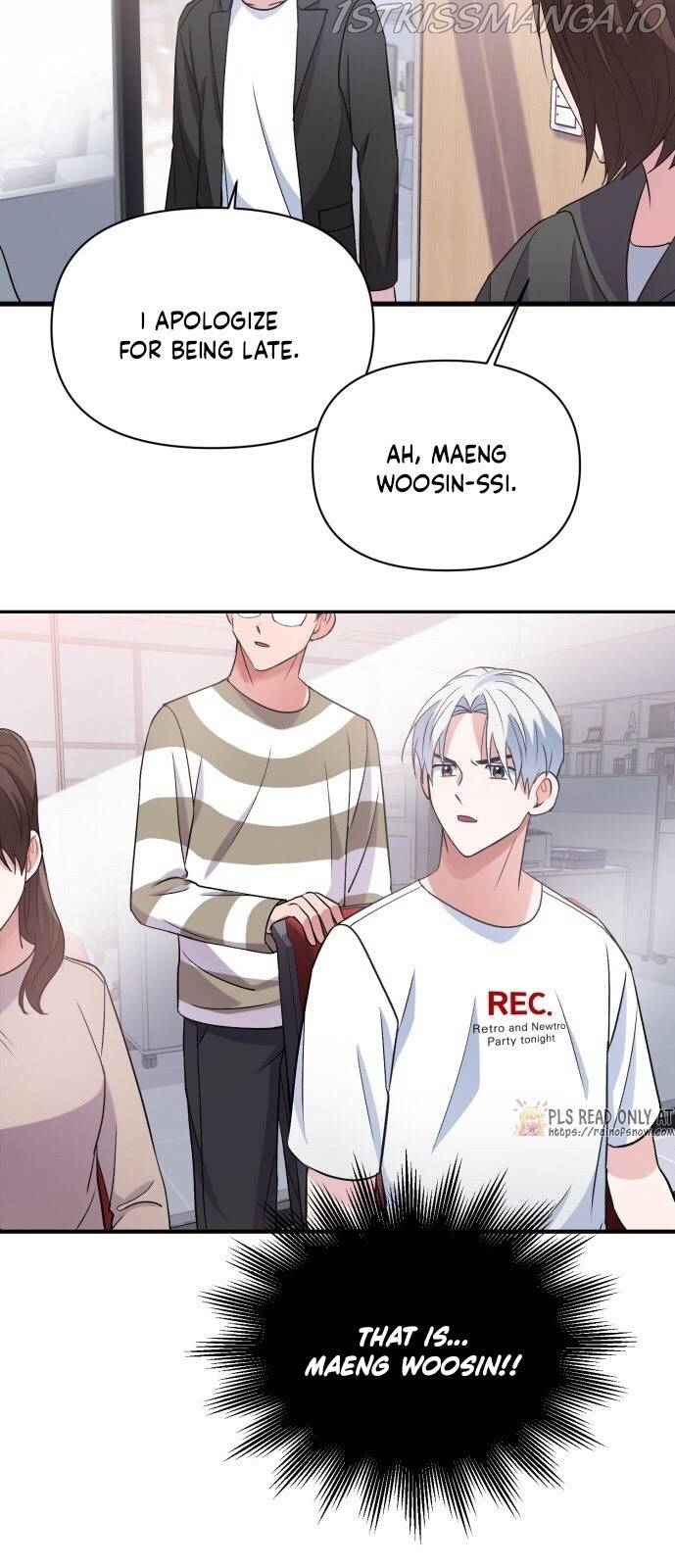 Holy Idol Chapter 13 - Page 11