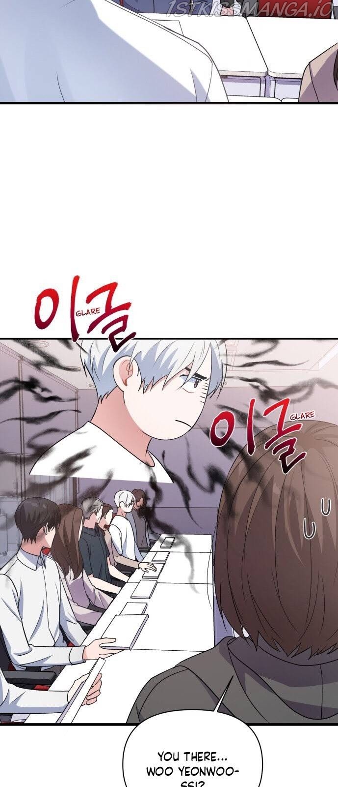 Holy Idol Chapter 13 - Page 14