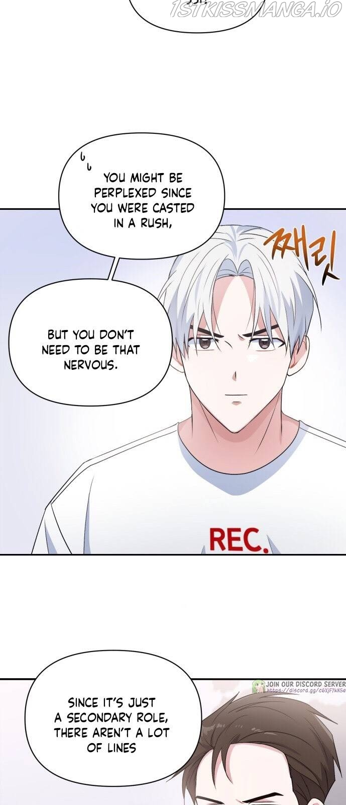 Holy Idol Chapter 13 - Page 15