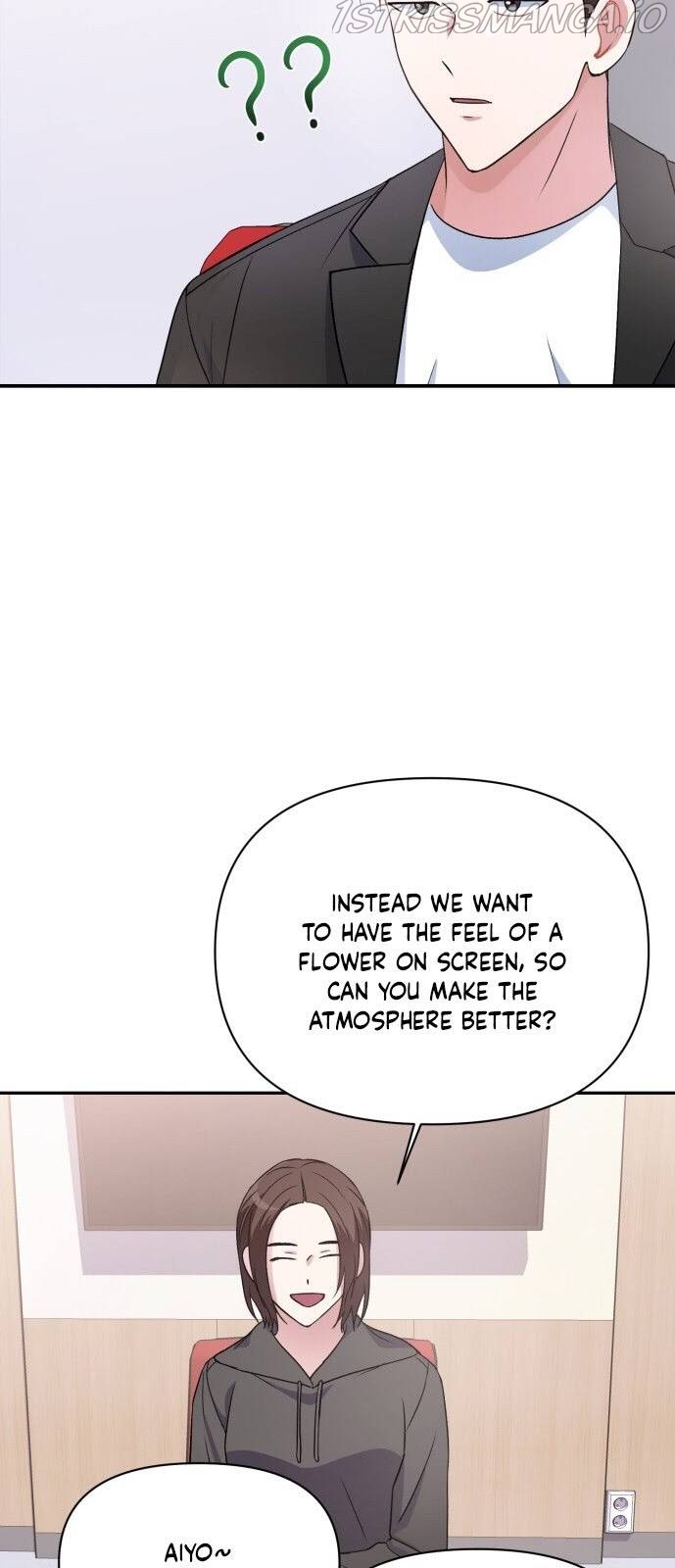 Holy Idol Chapter 13 - Page 16