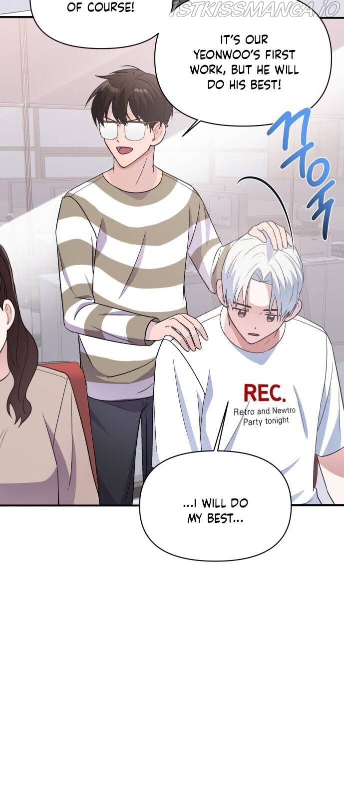 Holy Idol Chapter 13 - Page 17