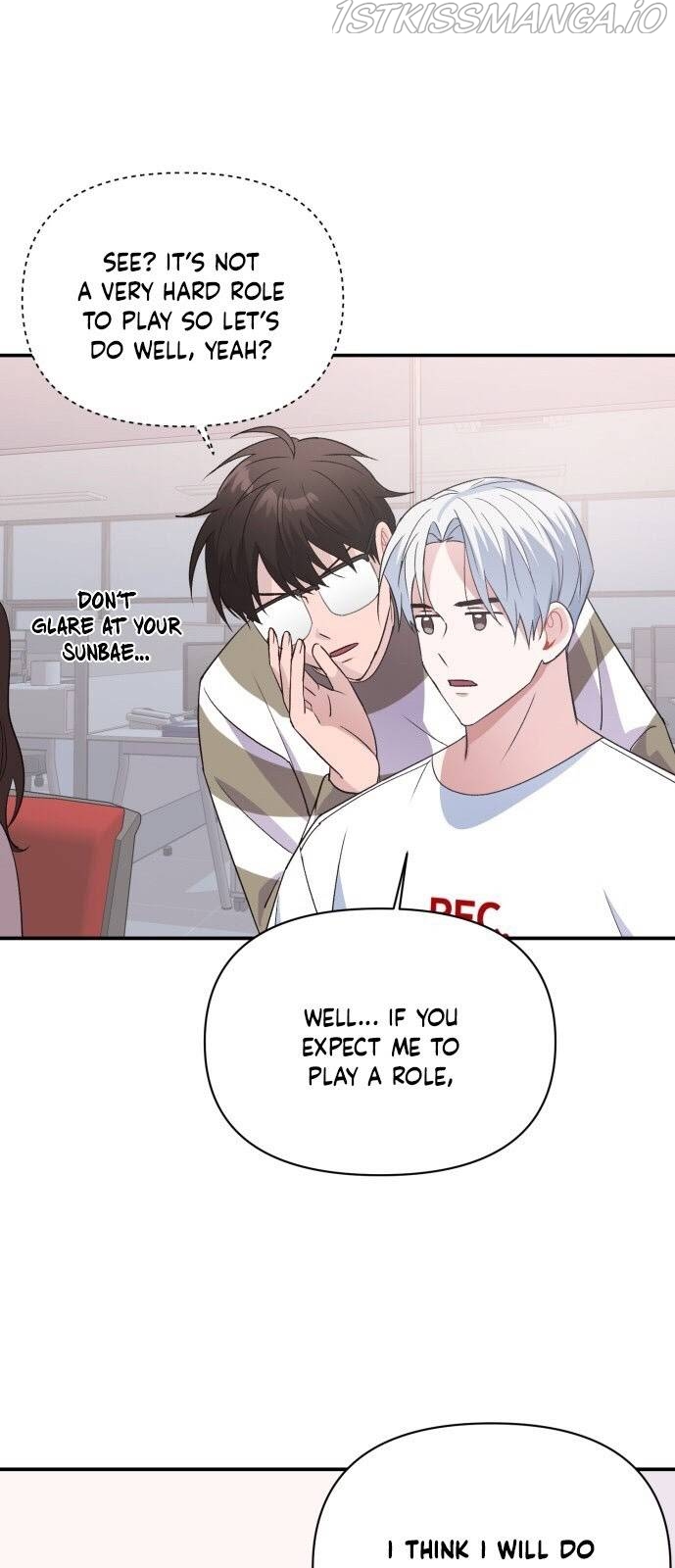 Holy Idol Chapter 13 - Page 18