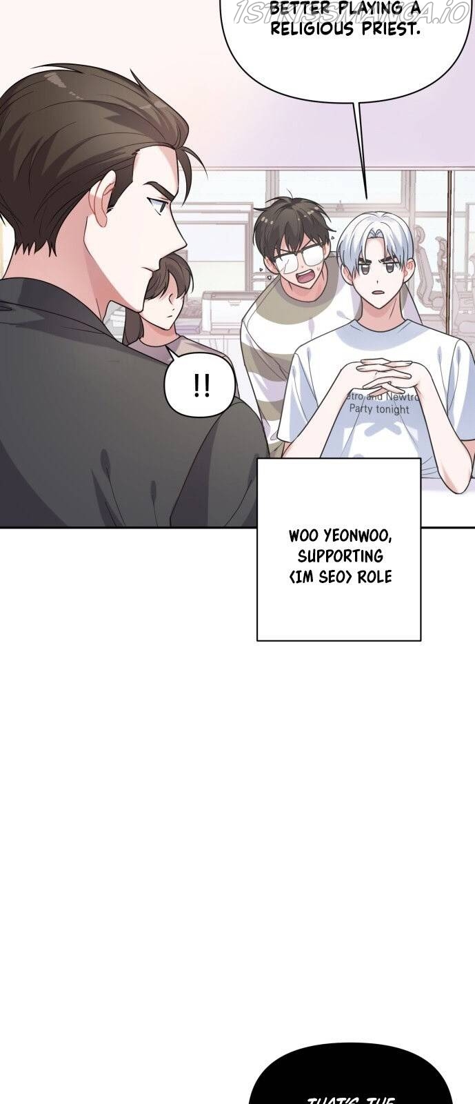 Holy Idol Chapter 13 - Page 19