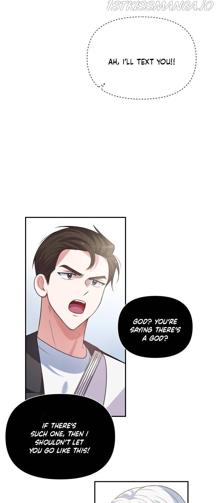 Holy Idol Chapter 13 - Page 21