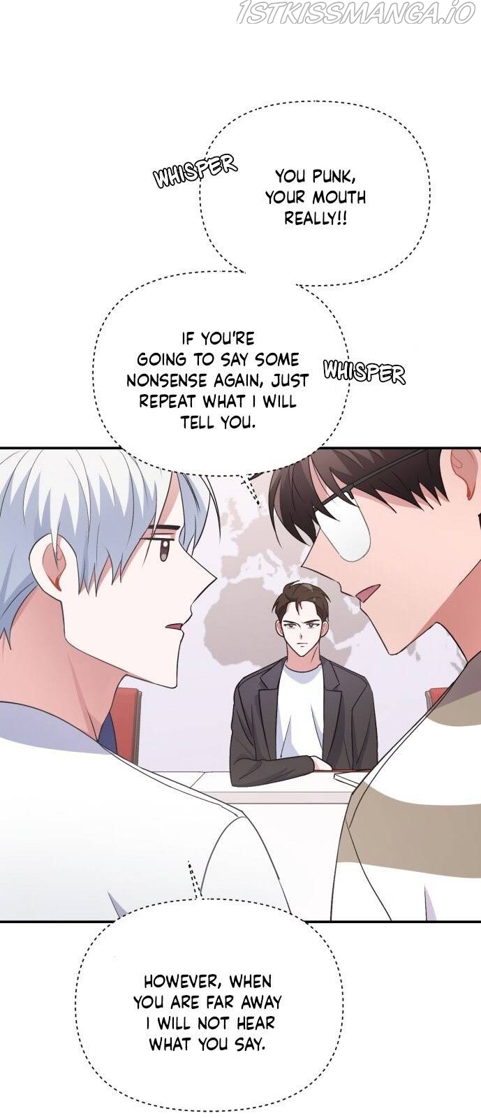 Holy Idol Chapter 13 - Page 23