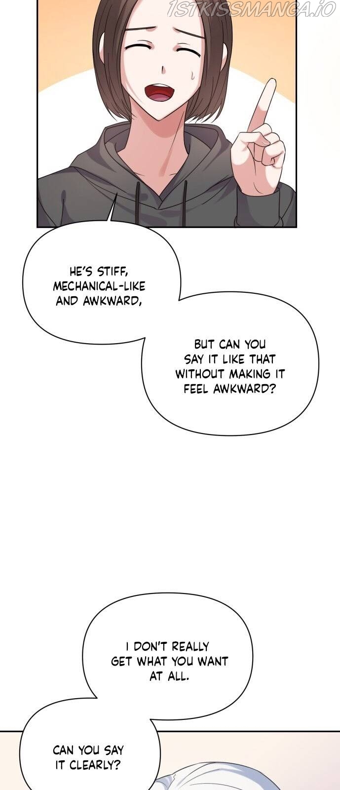 Holy Idol Chapter 13 - Page 26