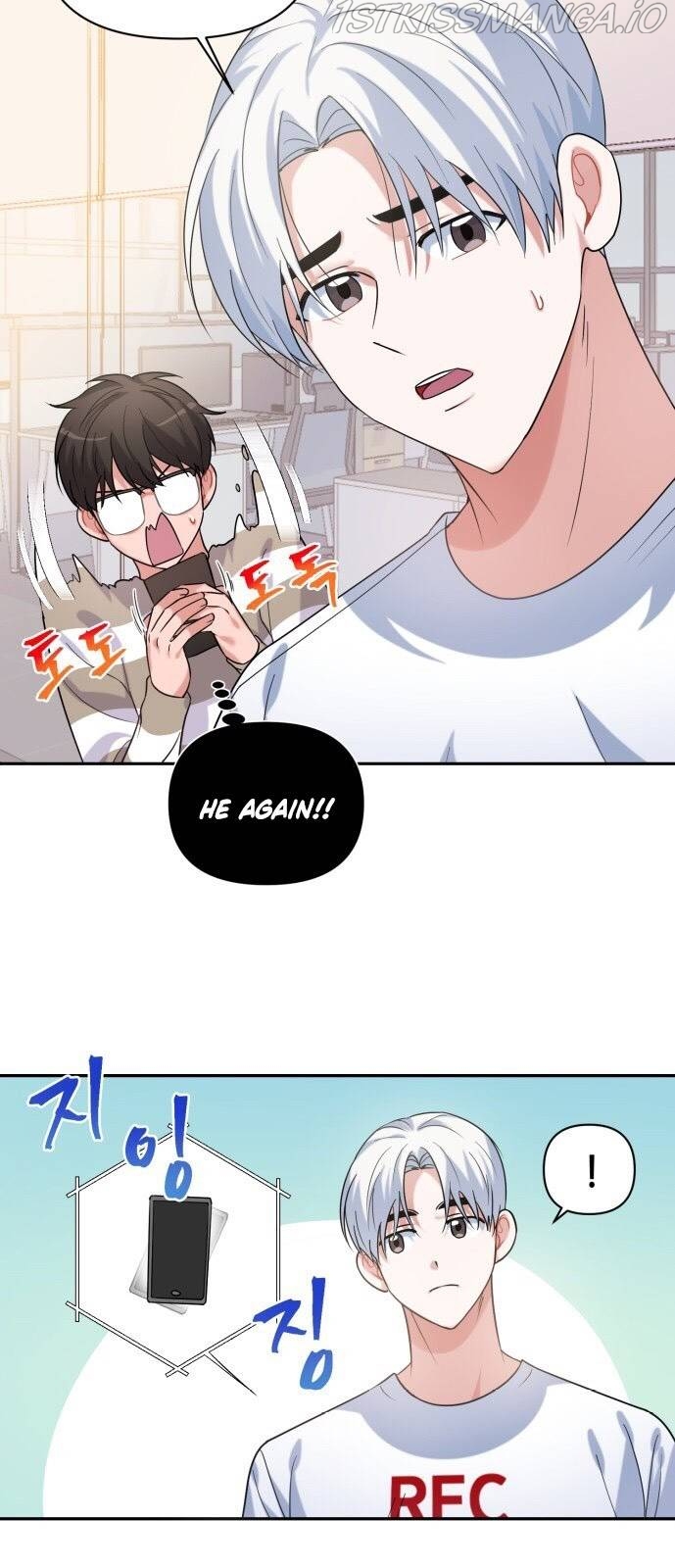 Holy Idol Chapter 13 - Page 27