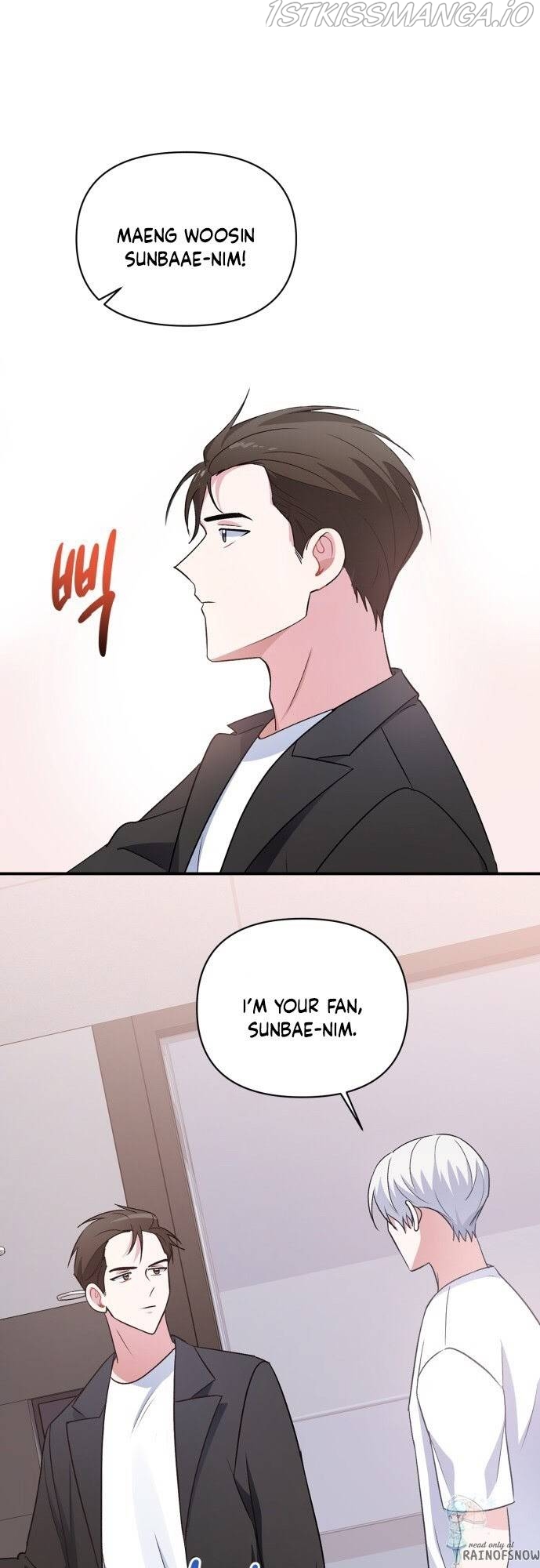 Holy Idol Chapter 13 - Page 34