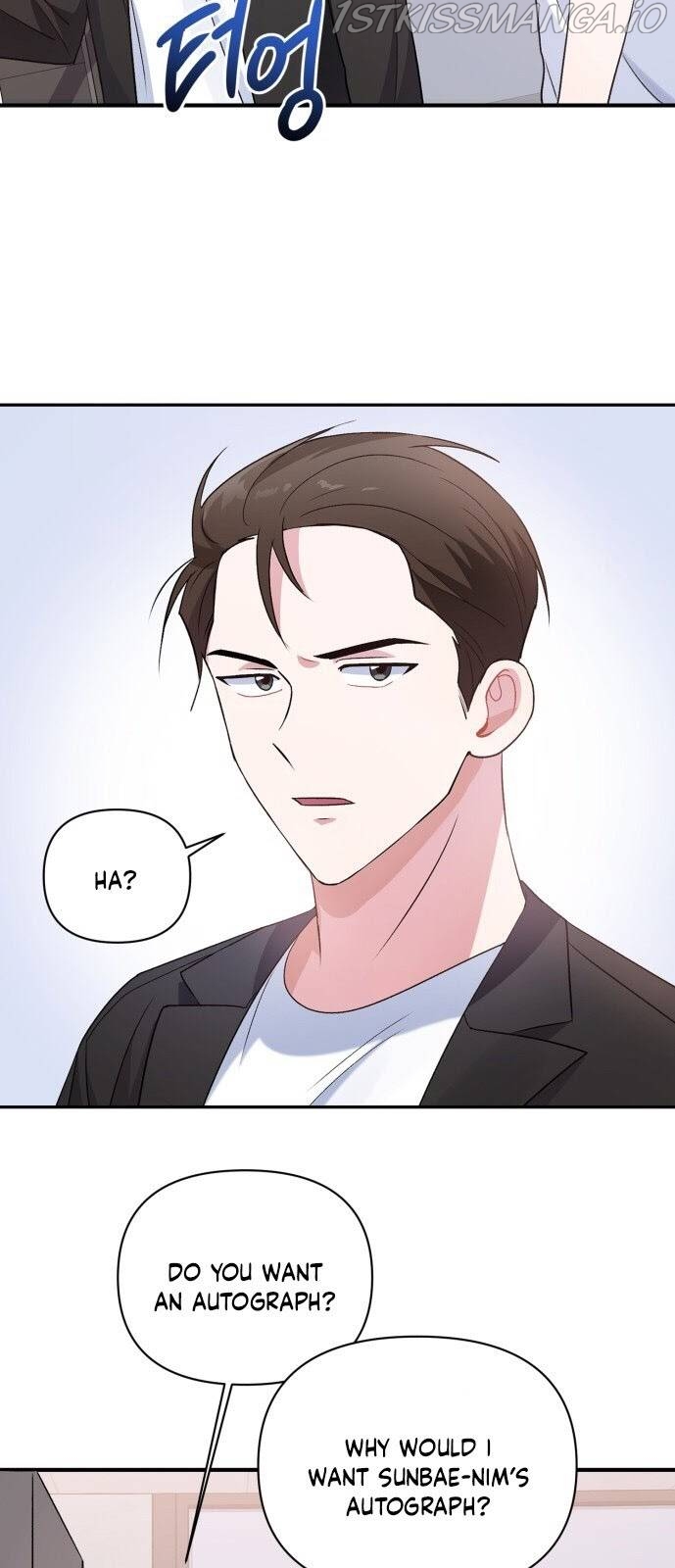 Holy Idol Chapter 13 - Page 35