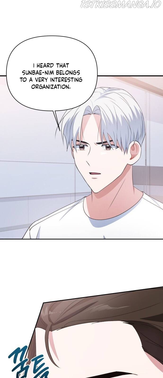 Holy Idol Chapter 13 - Page 37