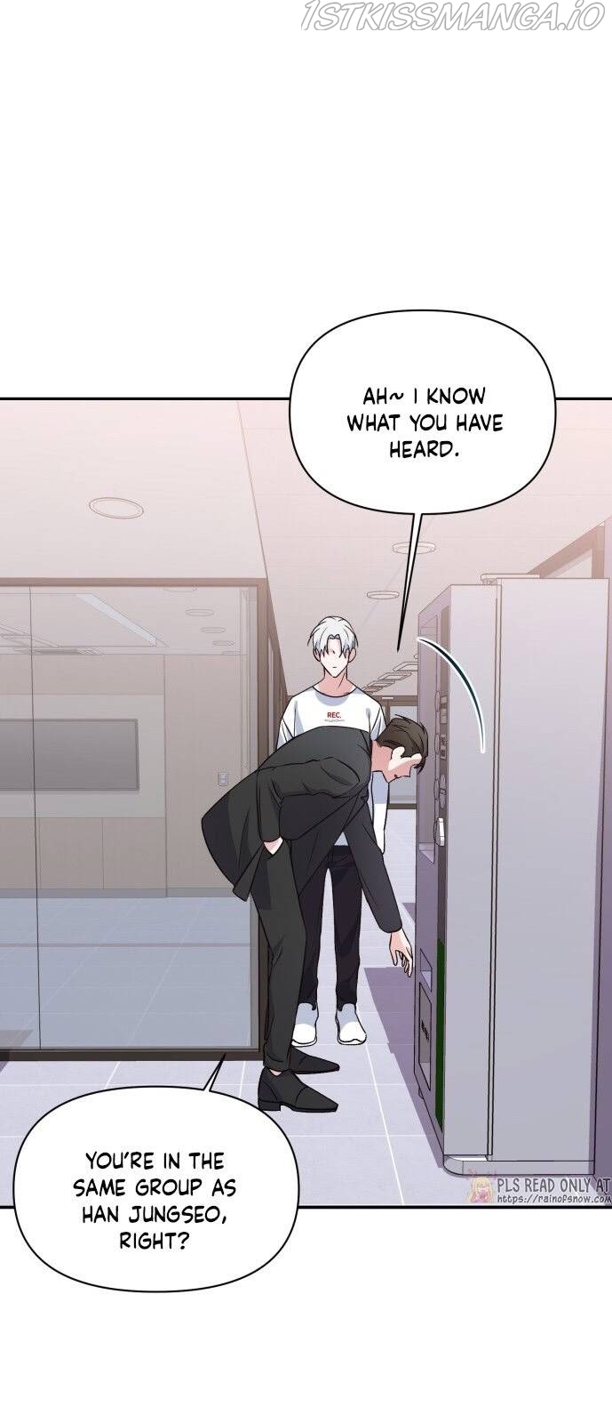 Holy Idol Chapter 13 - Page 39