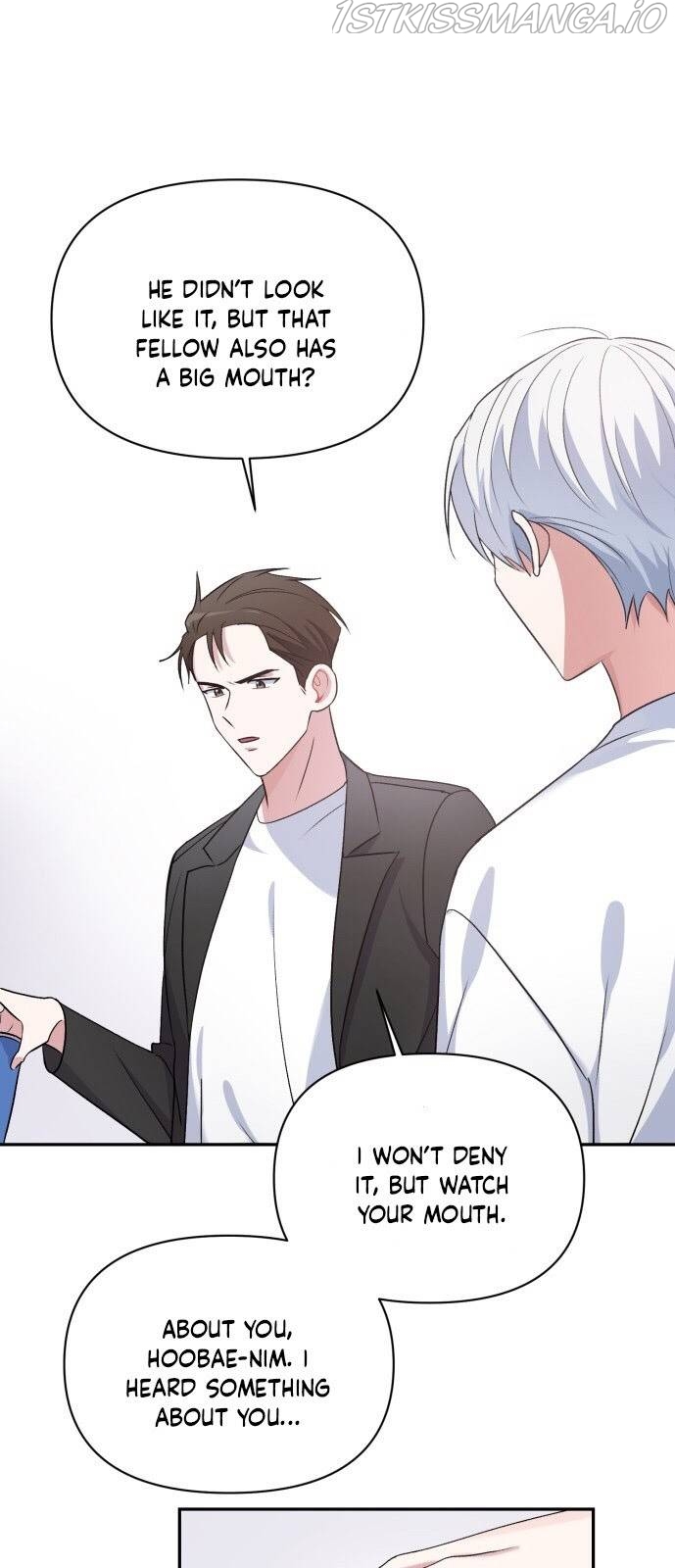 Holy Idol Chapter 13 - Page 40