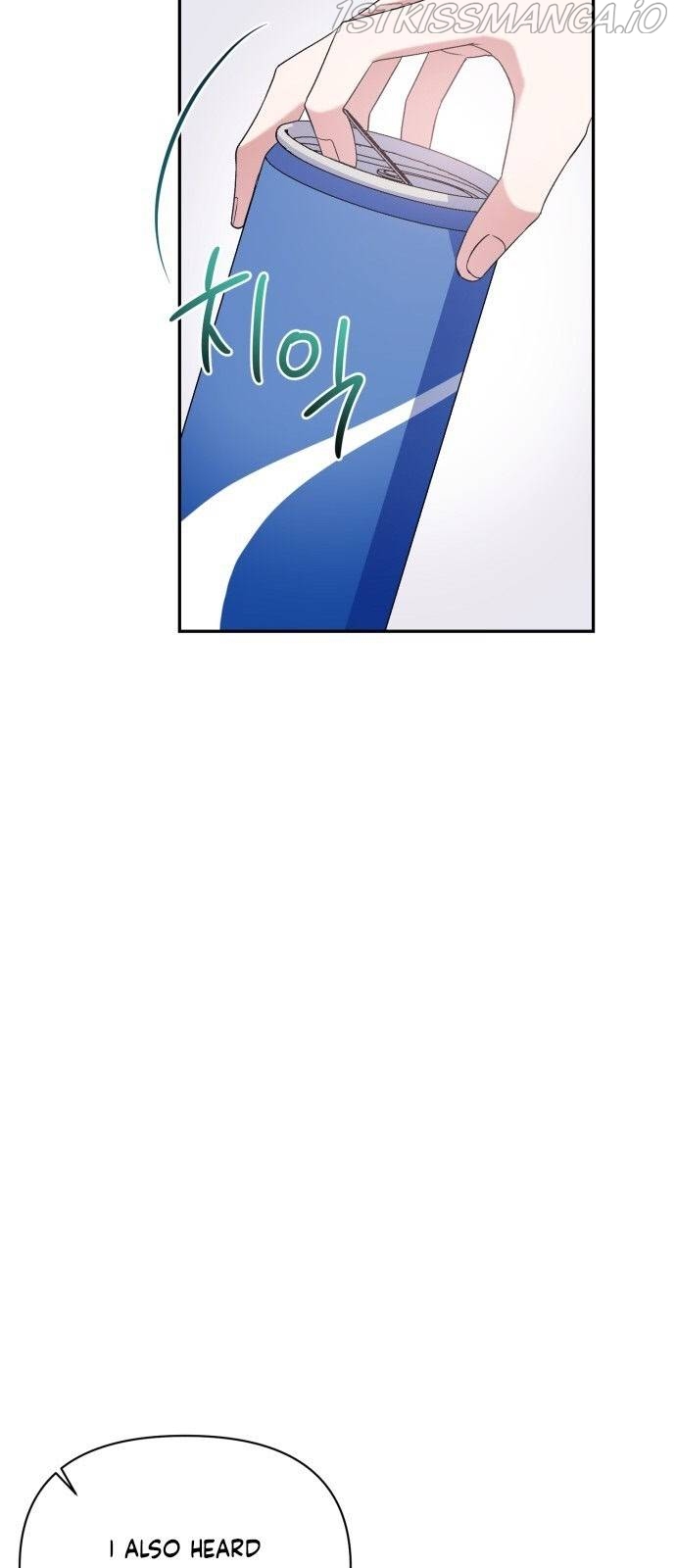 Holy Idol Chapter 13 - Page 41