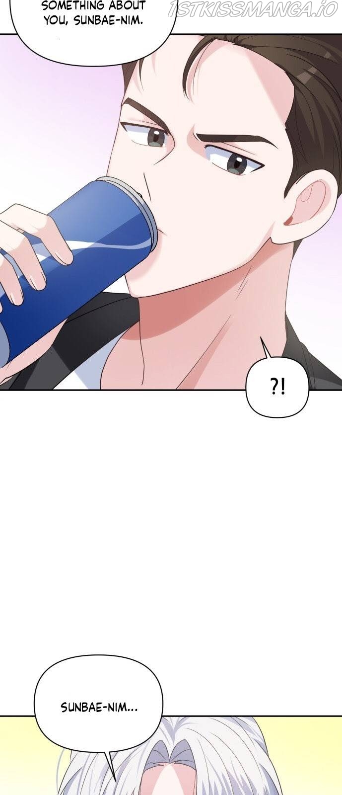 Holy Idol Chapter 13 - Page 42