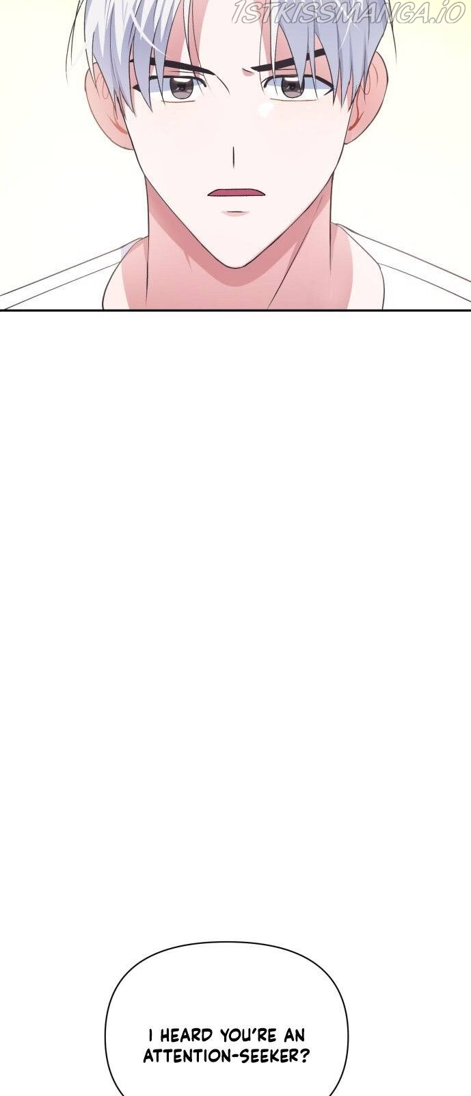 Holy Idol Chapter 13 - Page 43