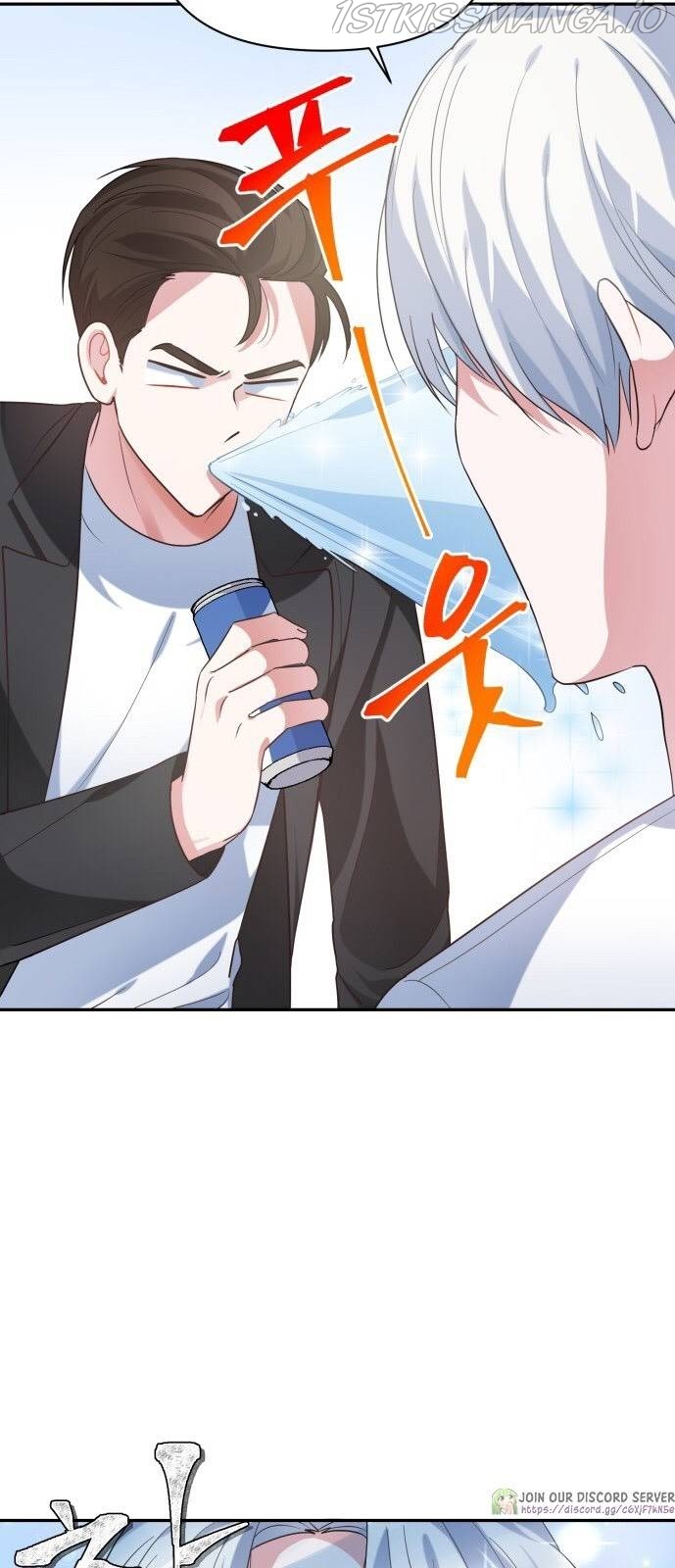 Holy Idol Chapter 13 - Page 44