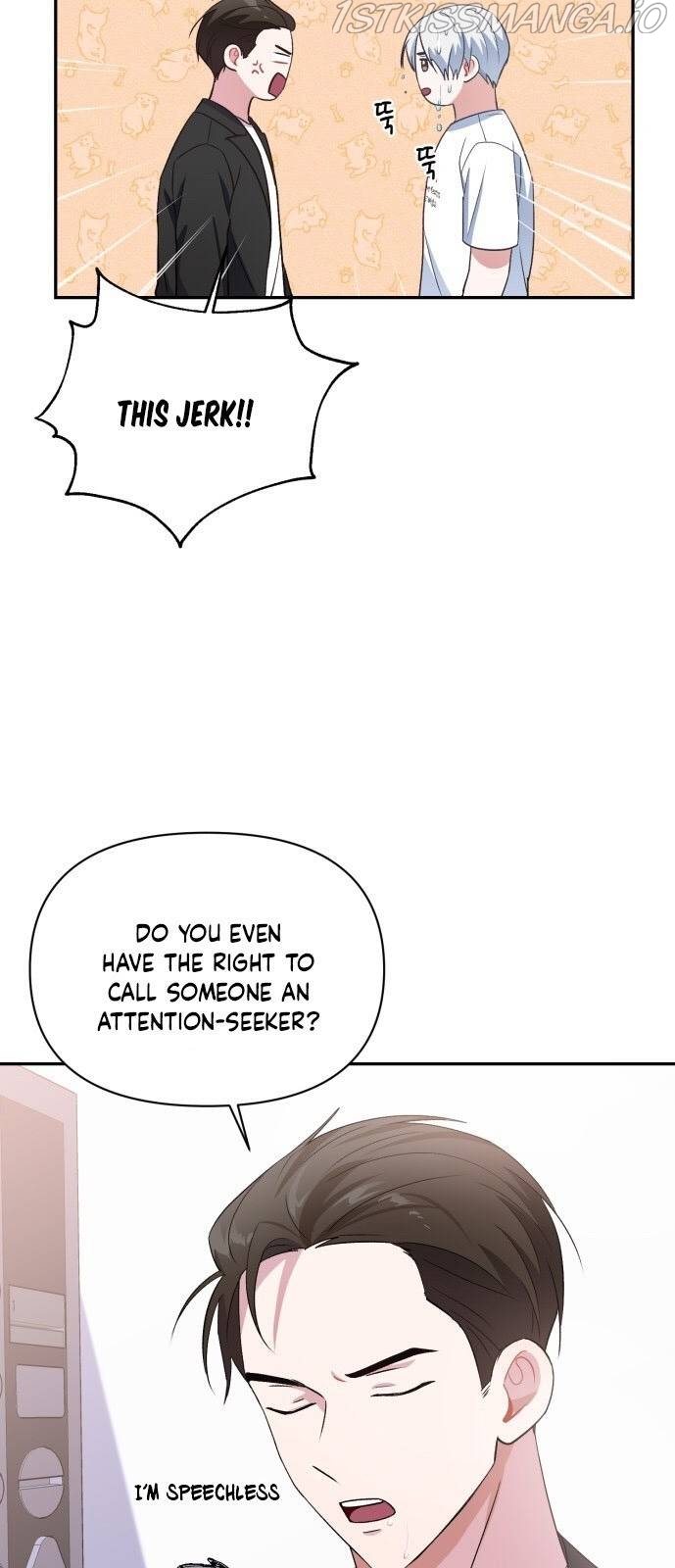 Holy Idol Chapter 13 - Page 46