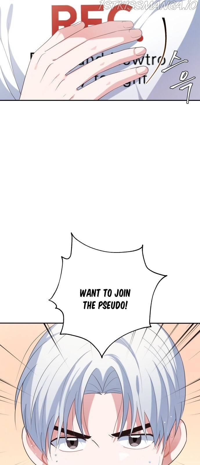 Holy Idol Chapter 13 - Page 49