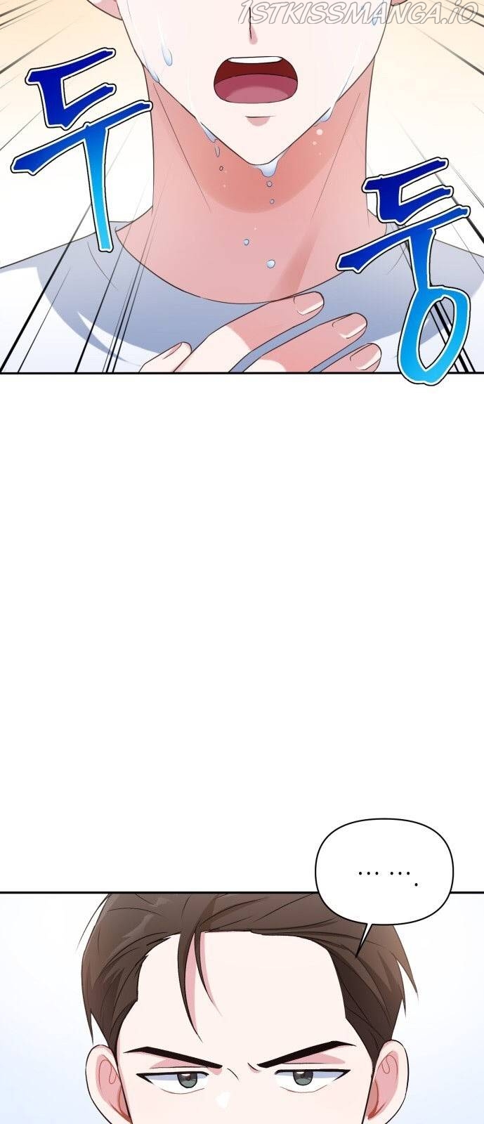 Holy Idol Chapter 13 - Page 50