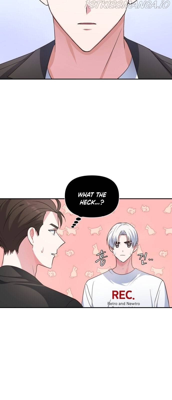 Holy Idol Chapter 13 - Page 51