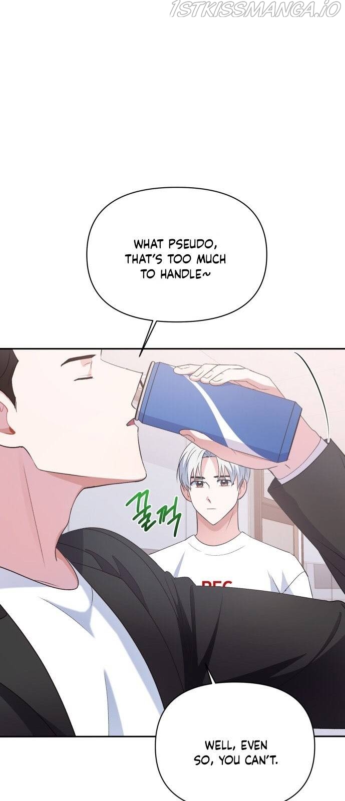 Holy Idol Chapter 13 - Page 52