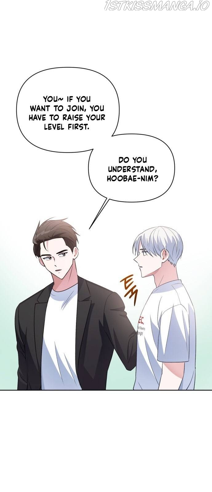 Holy Idol Chapter 13 - Page 55