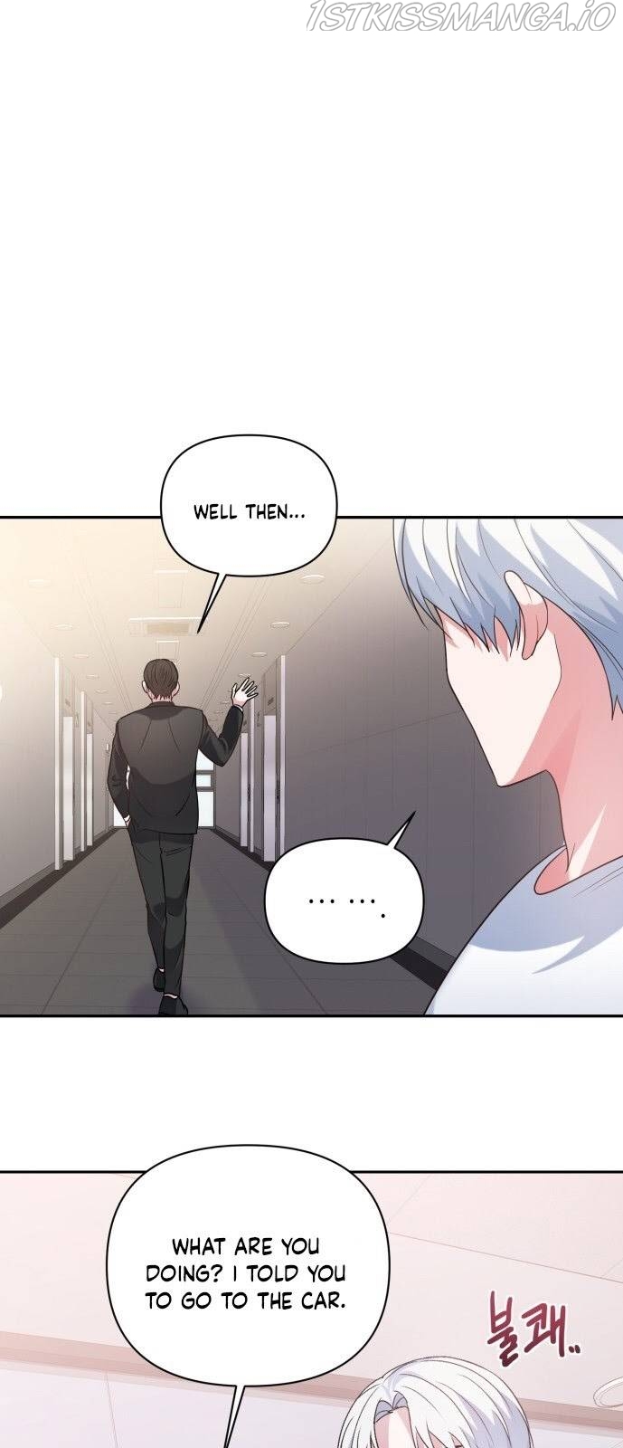 Holy Idol Chapter 13 - Page 56