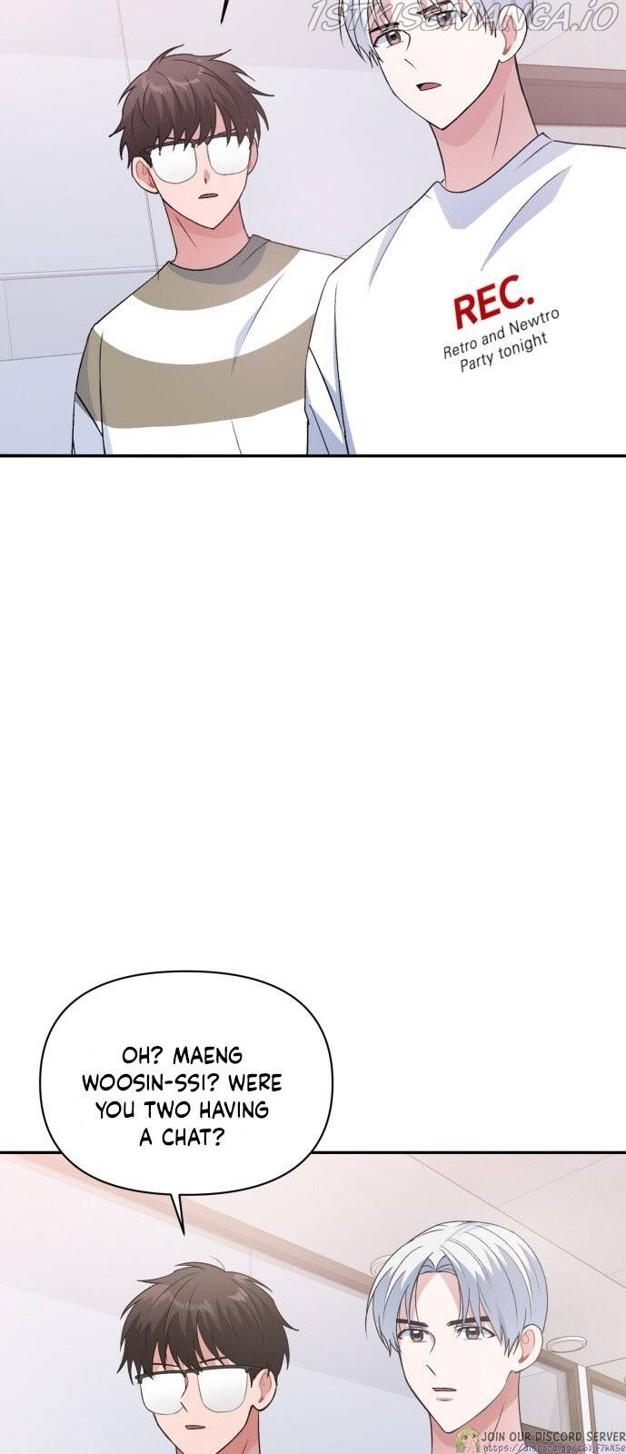 Holy Idol Chapter 13 - Page 57