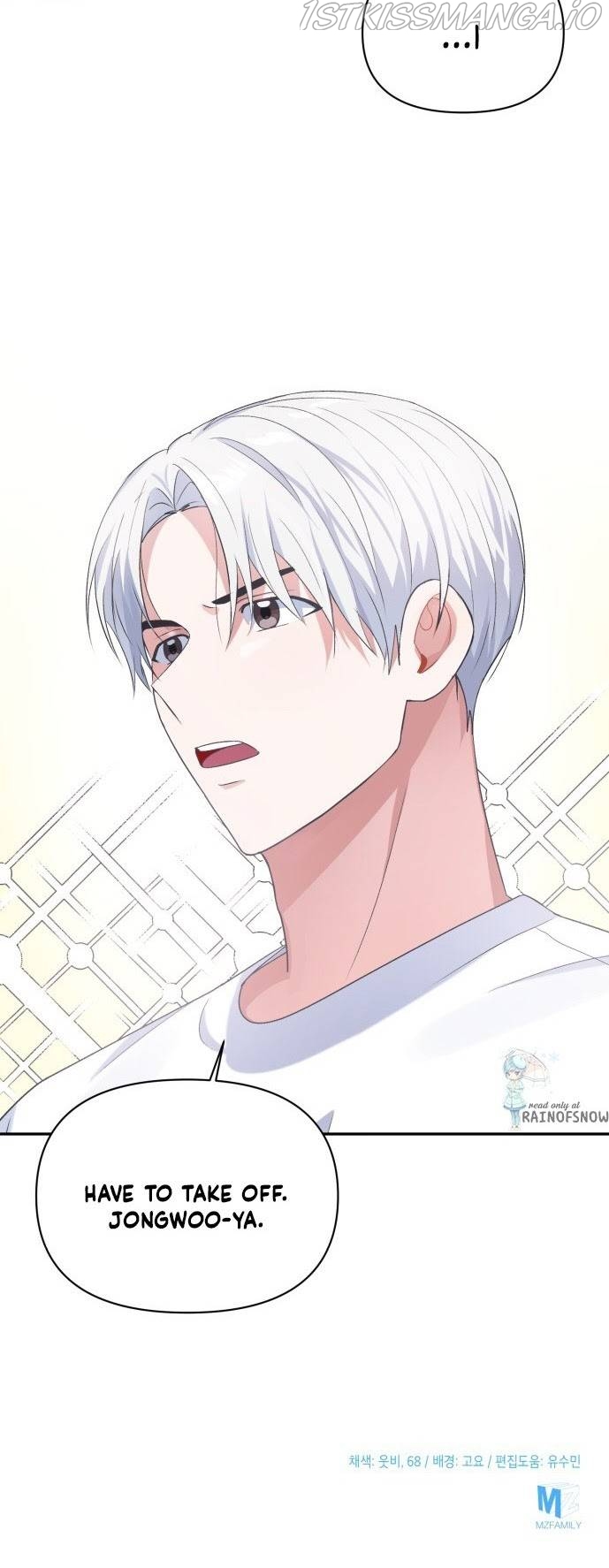 Holy Idol Chapter 13 - Page 60